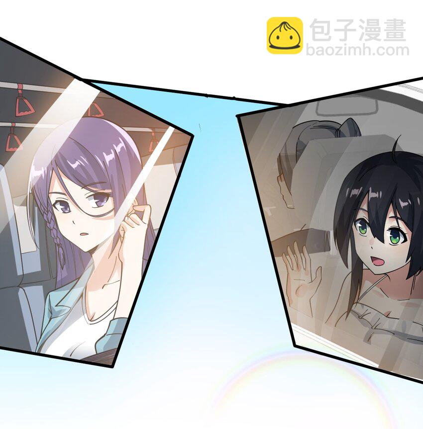 054 新的彩虹(1/2)-第57话