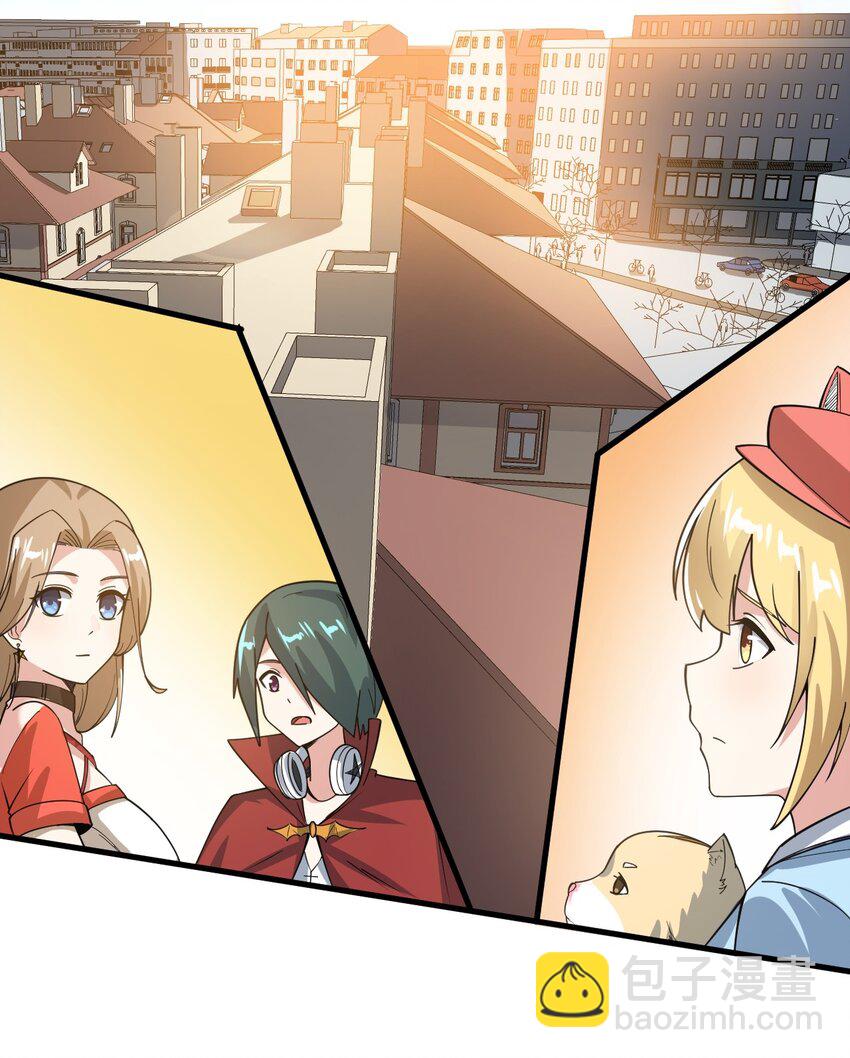 054 新的彩虹(1/2)-第57话