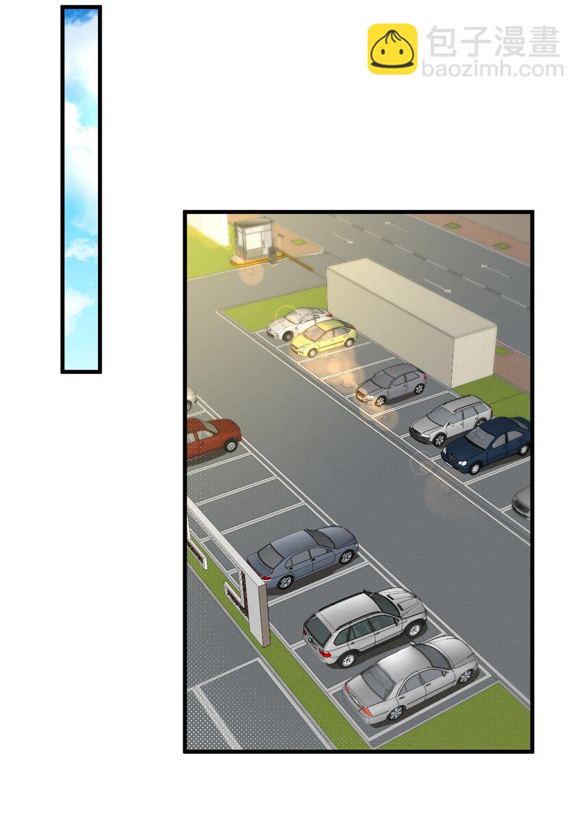 054 新的彩虹(1/2)-第57话