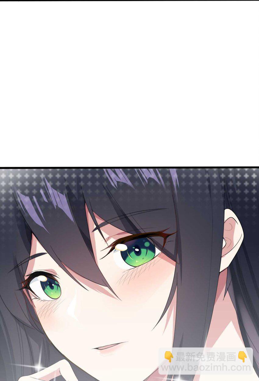 006 开学班会风波-第7话