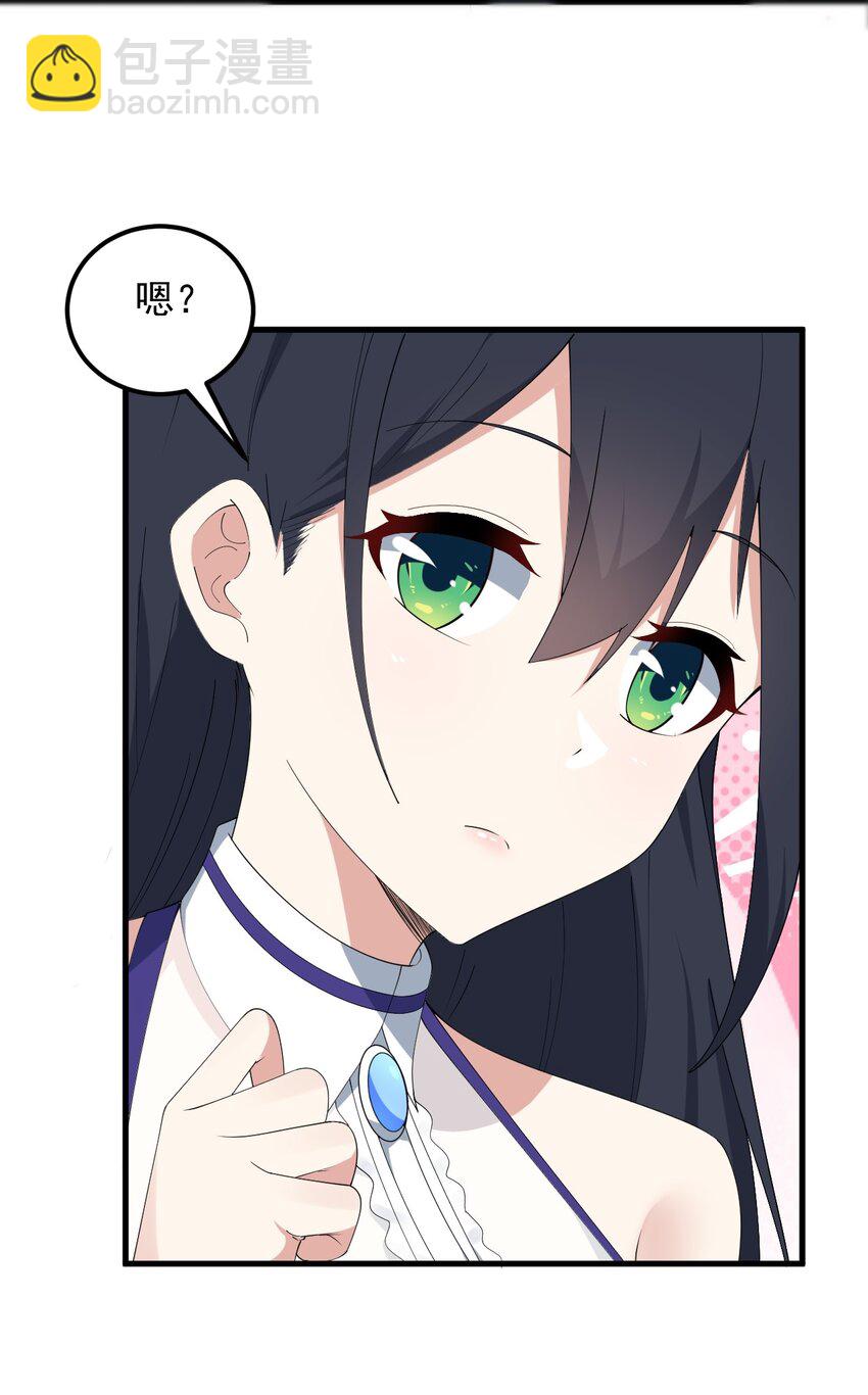 062 破茧(1/2)-第65话