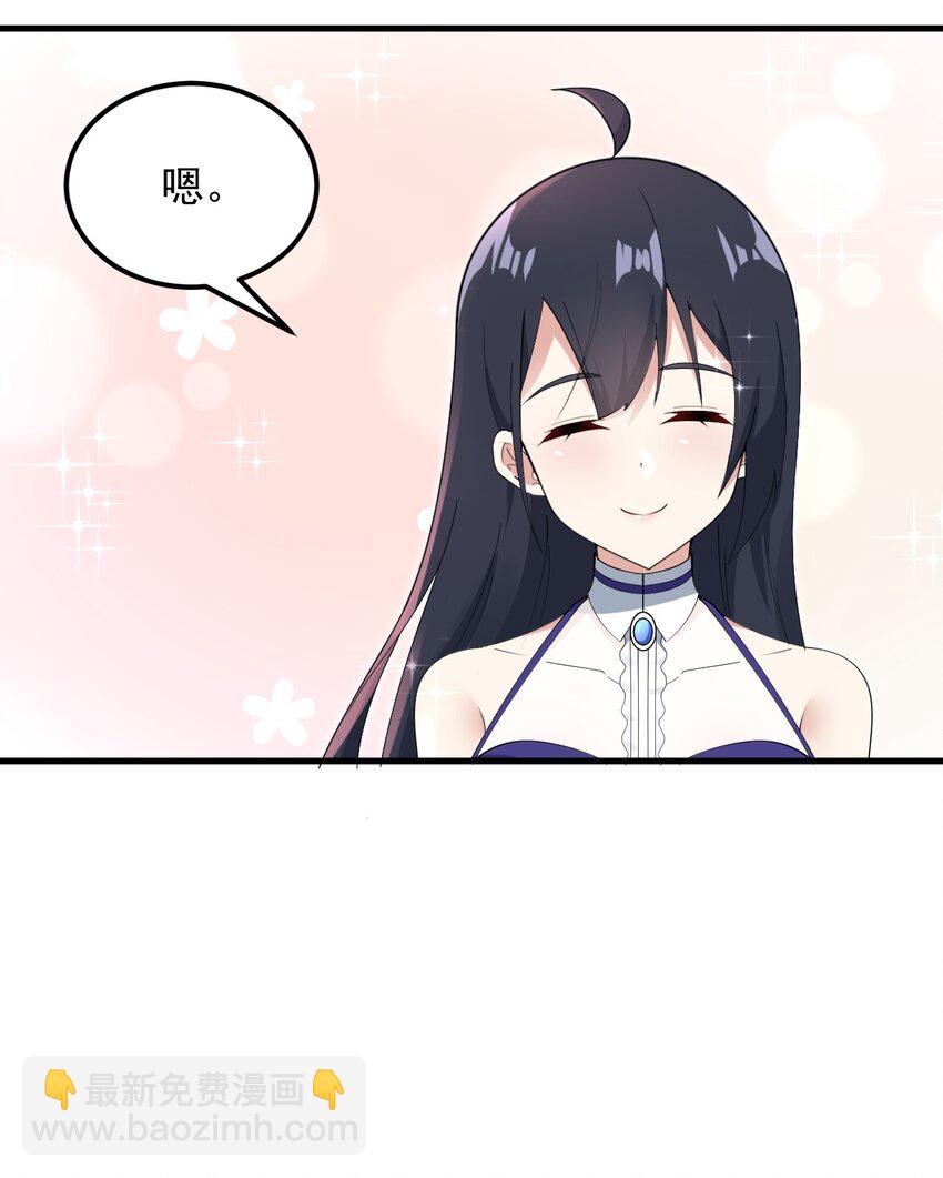 062 破茧(1/2)-第65话