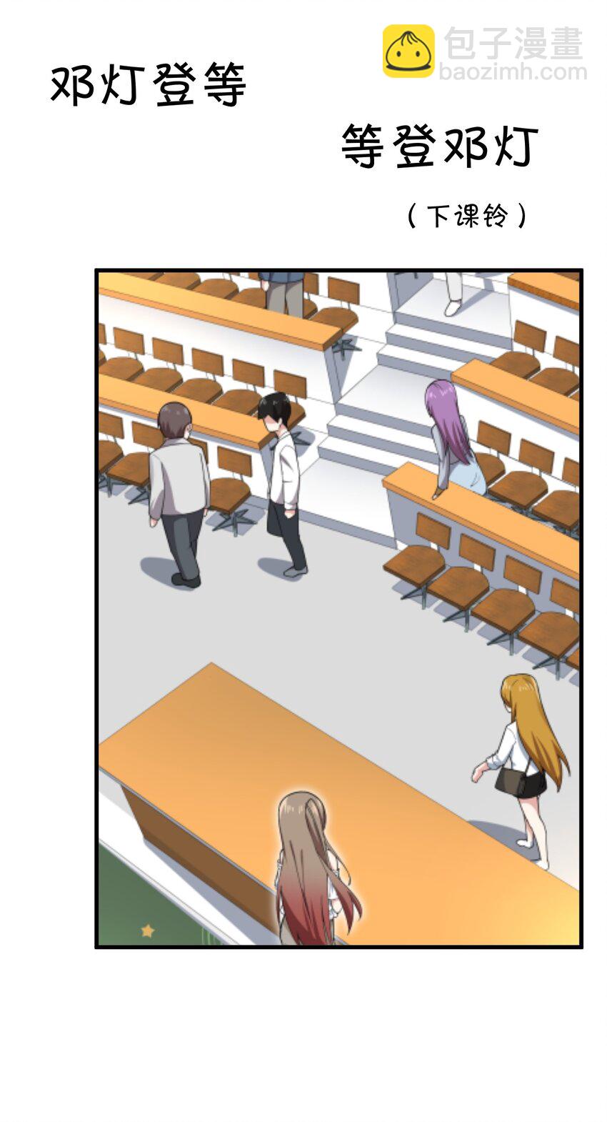 062 破茧(1/2)-第65话