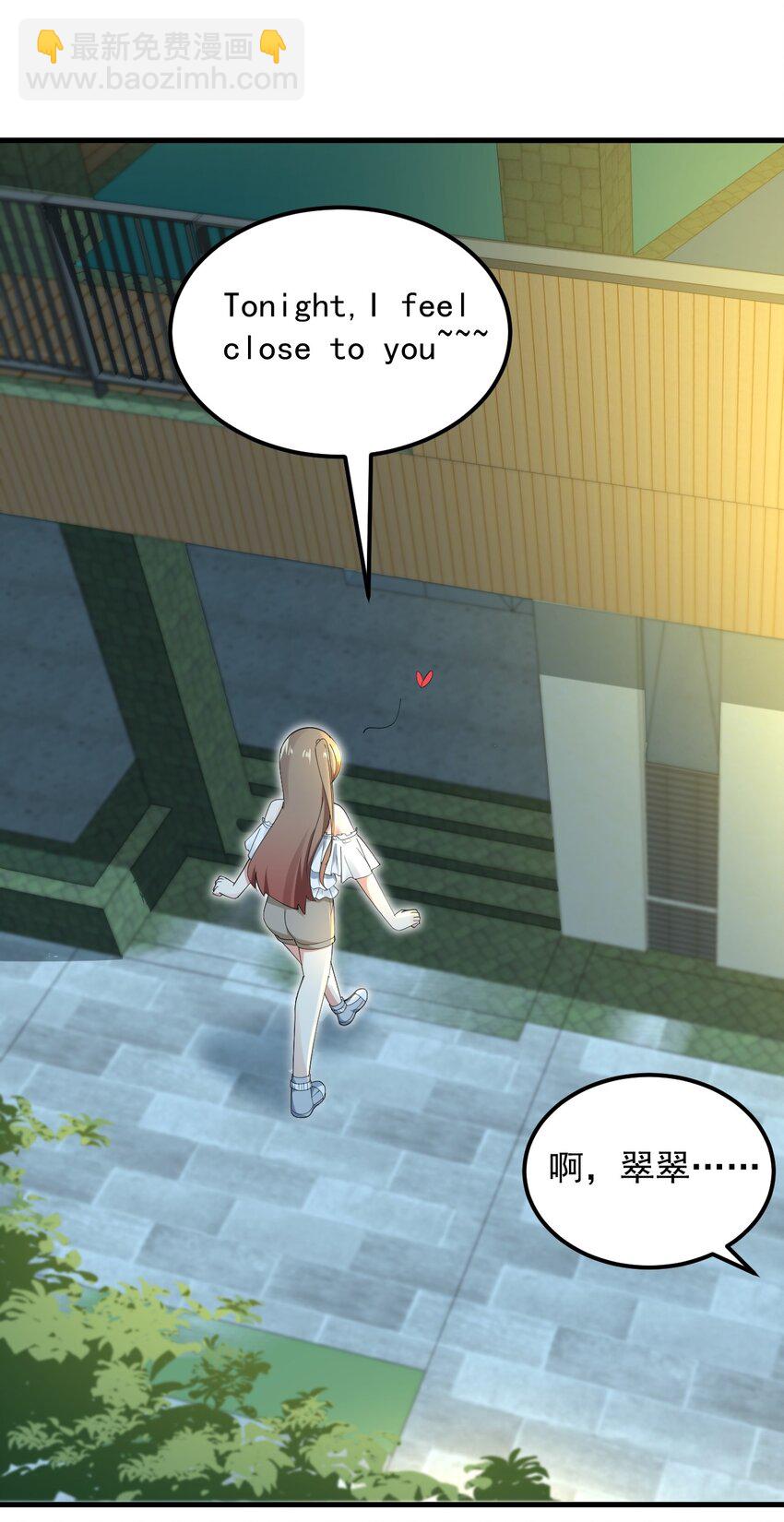 062 破茧(1/2)-第65话