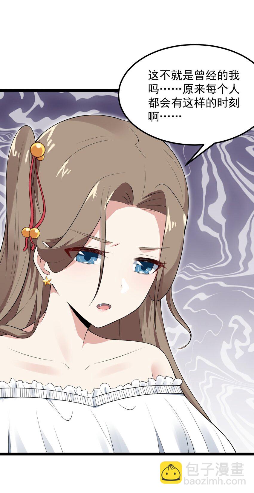 062 破茧(1/2)-第65话