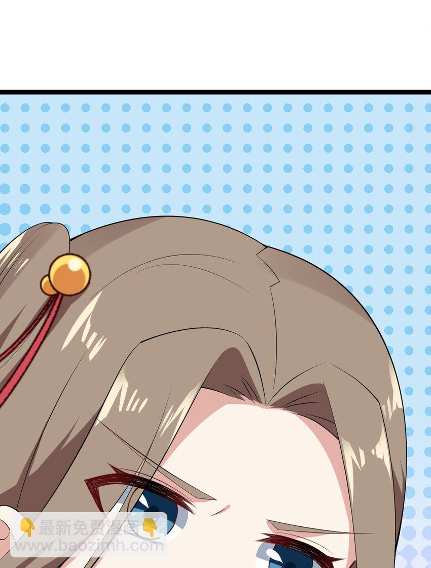 062 破茧(1/2)-第65话