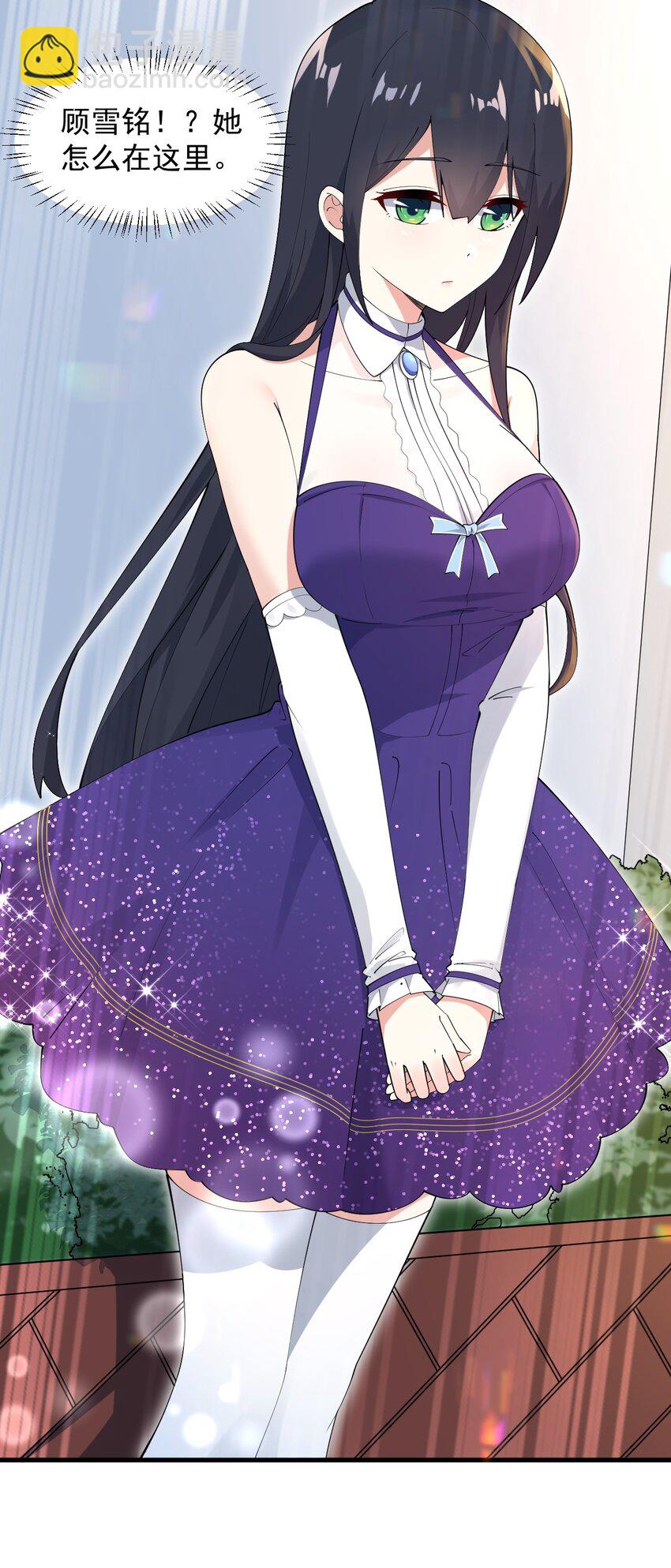 062 破茧(1/2)-第65话