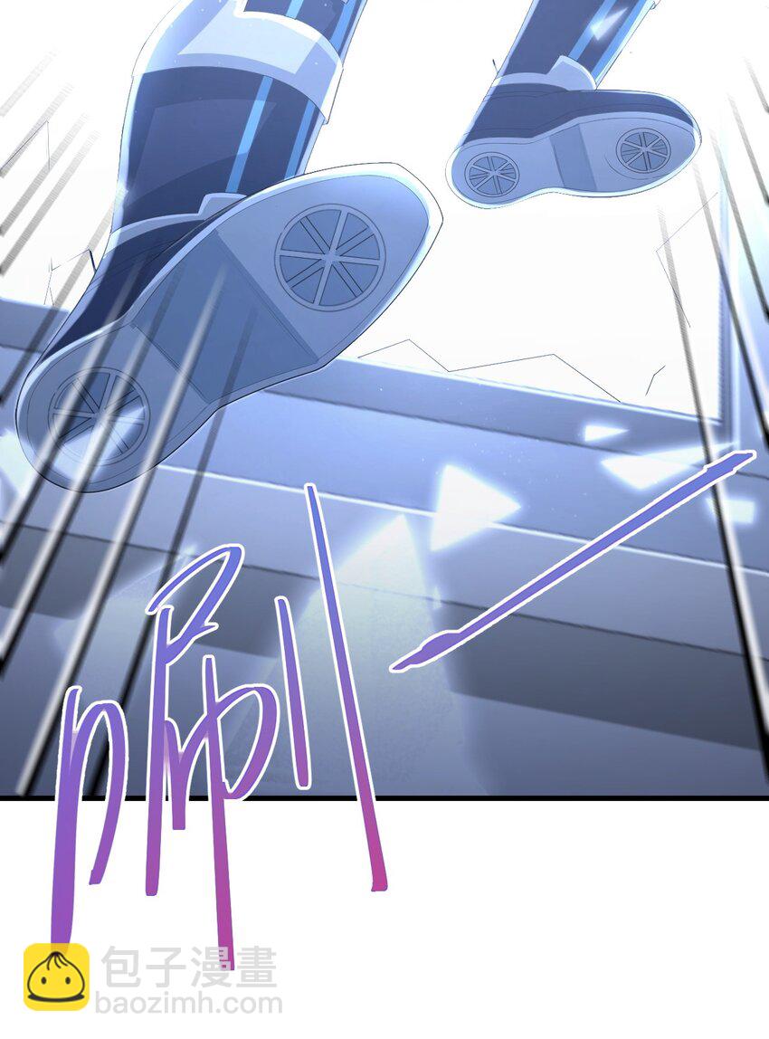 074 陪我去干架-第77话