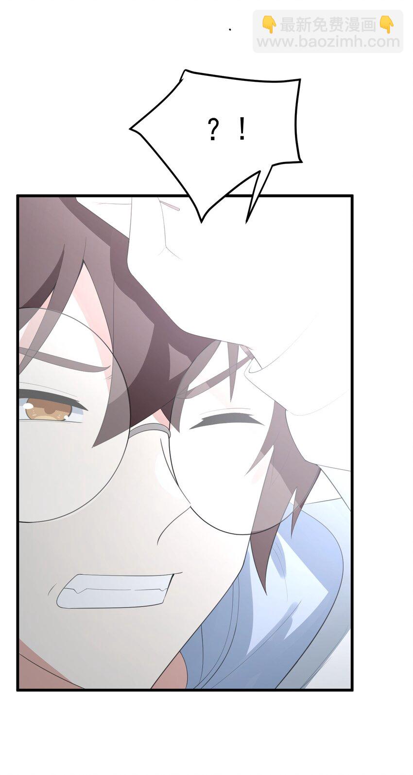 074 陪我去干架-第77话