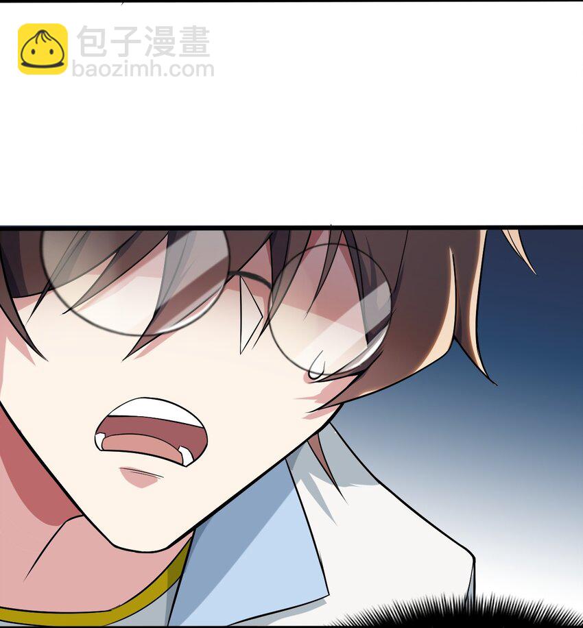 008 只是投喂而已(1/2)-第9话