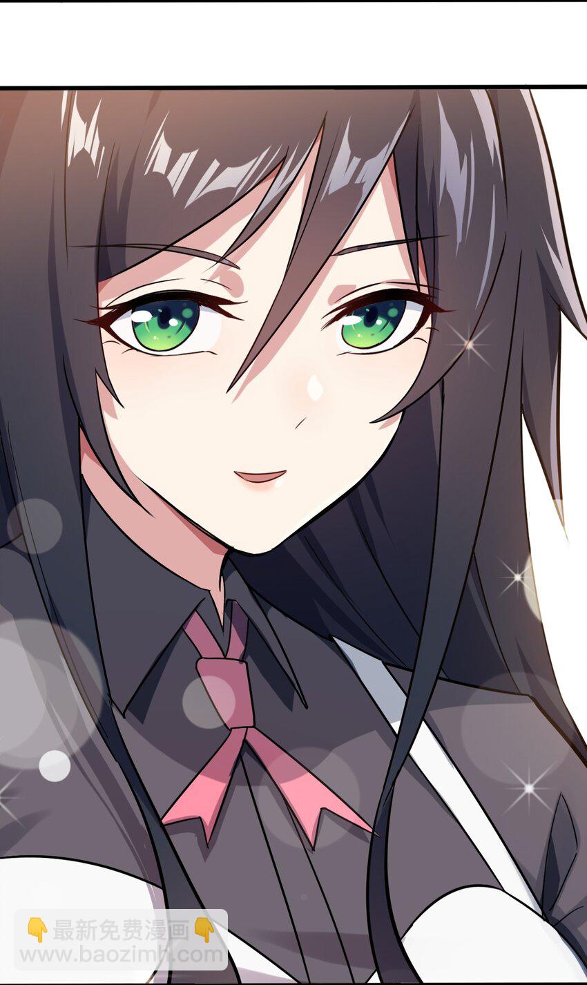 008 只是投喂而已(1/2)-第9话