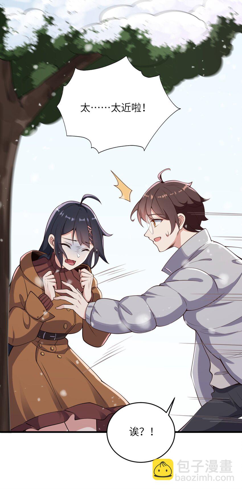 080 雪球大战！-第83话