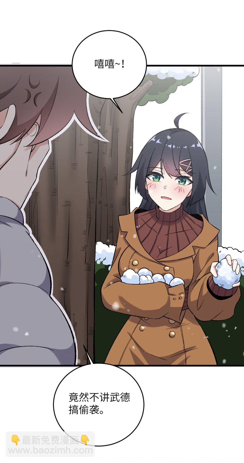 080 雪球大战！-第83话