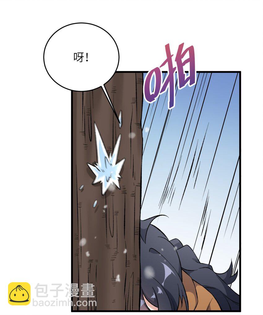 080 雪球大战！-第83话