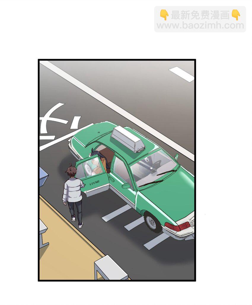 082 看大小姐穿泳装-第85话