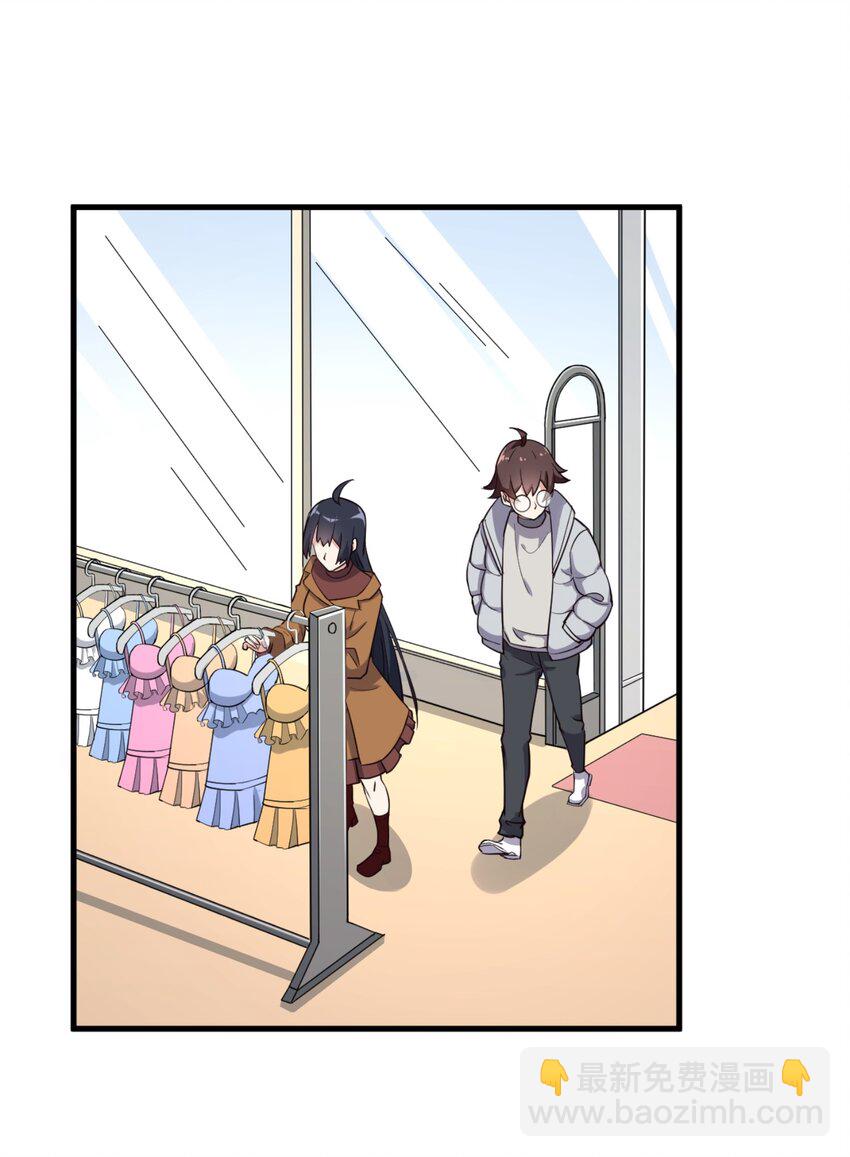 082 看大小姐穿泳装-第85话