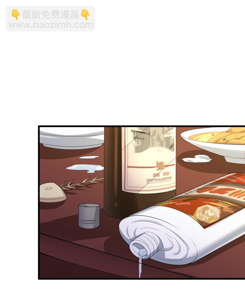 084 泳装的期待~-第87话