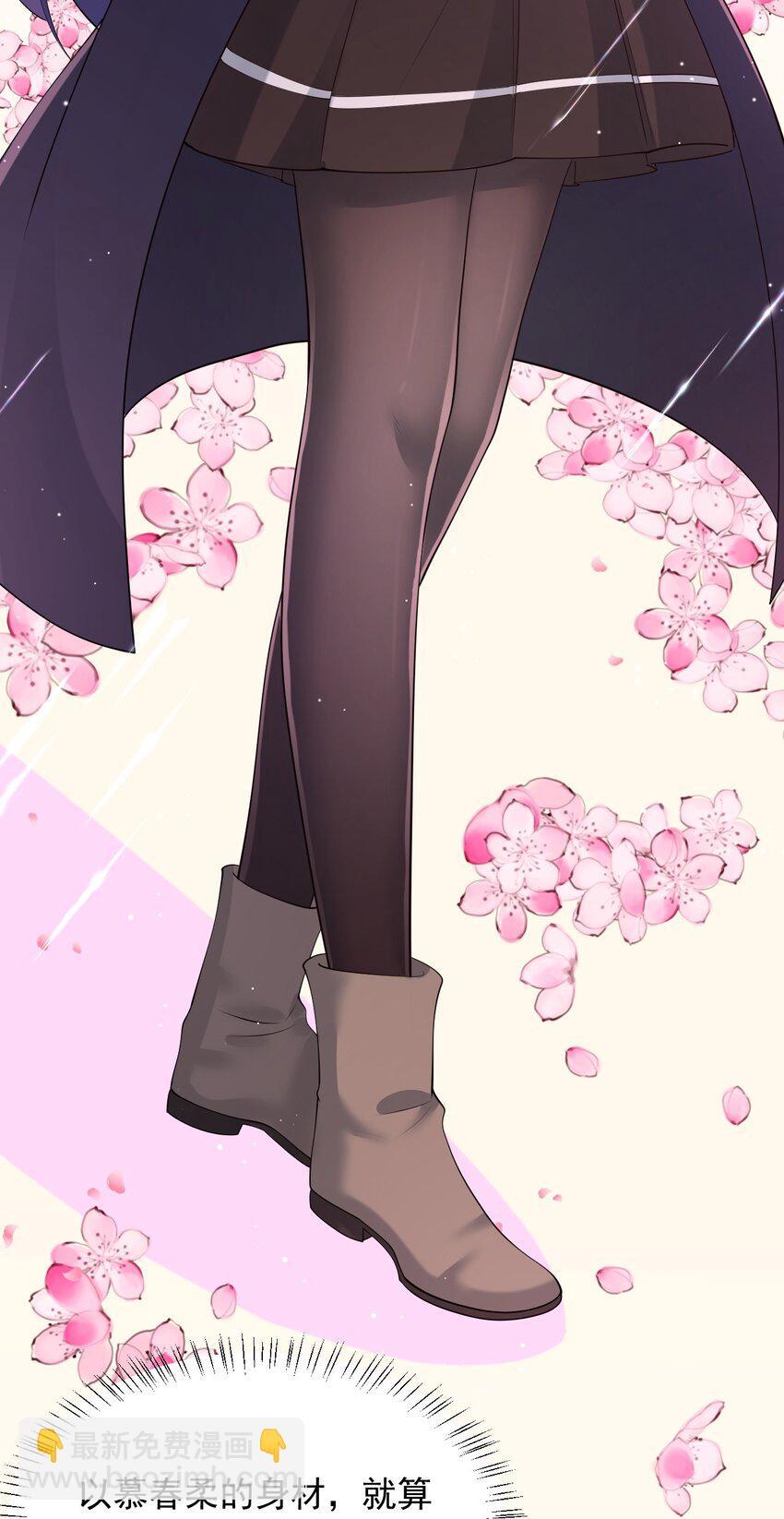 084 泳装的期待~-第87话