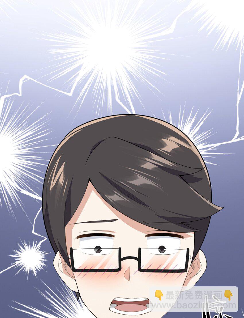 084 泳装的期待~-第87话