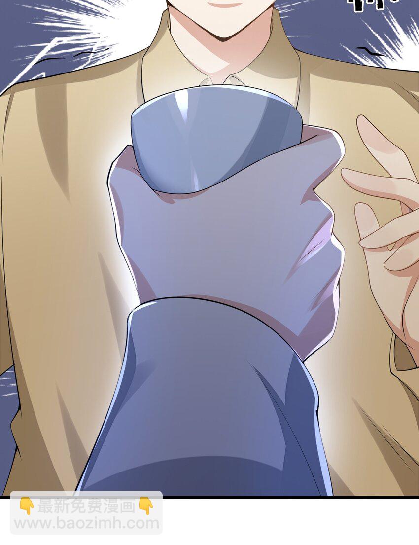 084 泳装的期待~-第87话