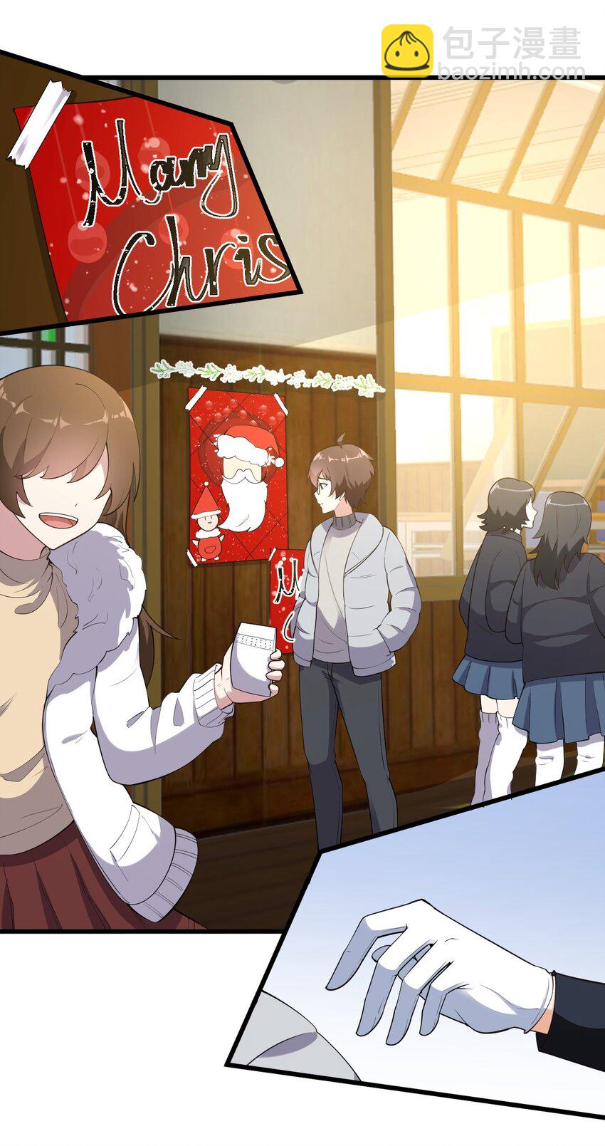 092 大小姐的礼物？(1/2)-第95话