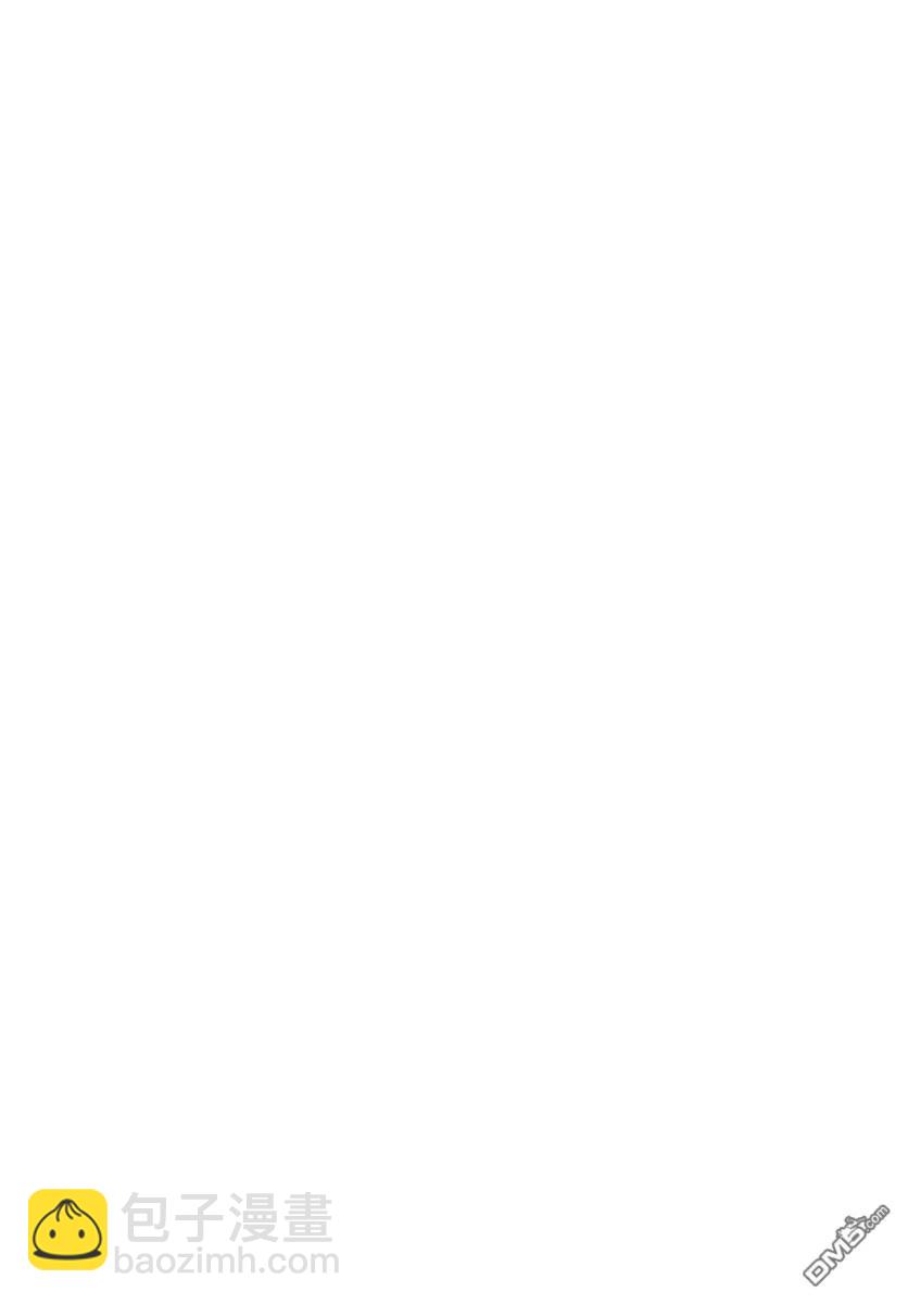 SEX&迷宮！！-在我家地下出現了H次數=等級的迷宮！？- - 第1話(1/2) - 4