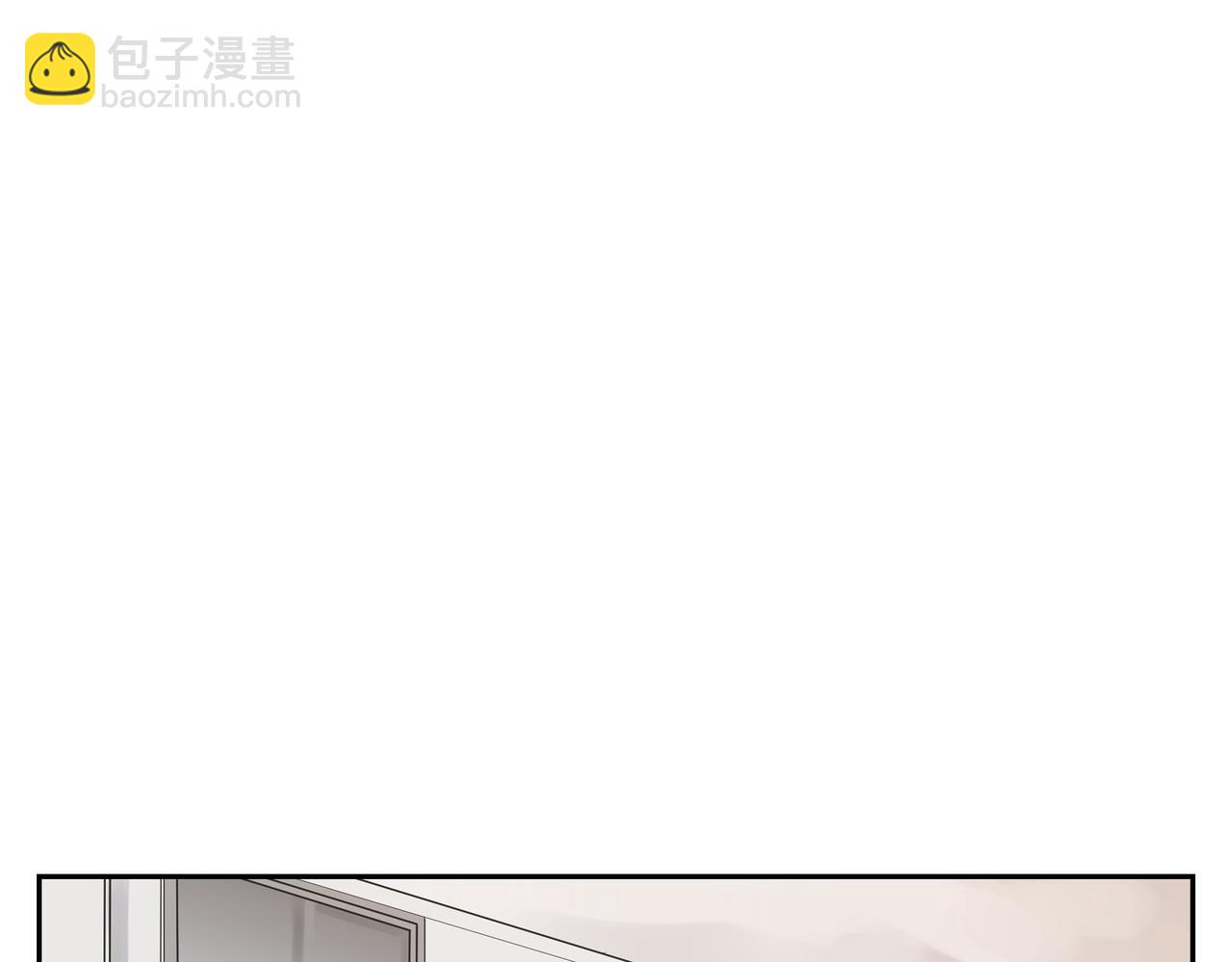 沙城 - 第1话 怎么接近完美的他(3/4) - 8