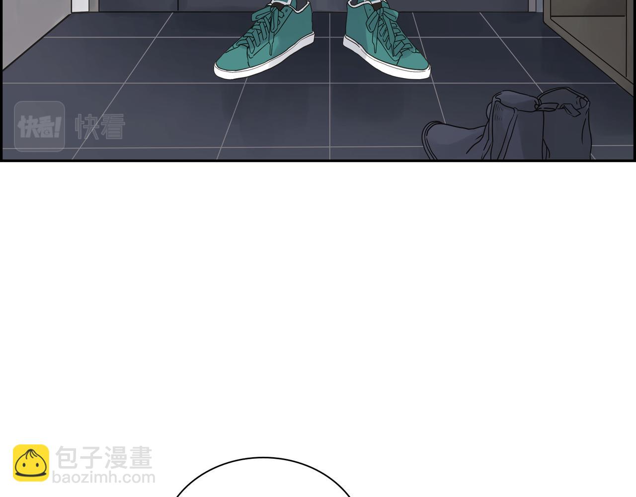 沙城 - 第1话 怎么接近完美的他(1/4) - 4