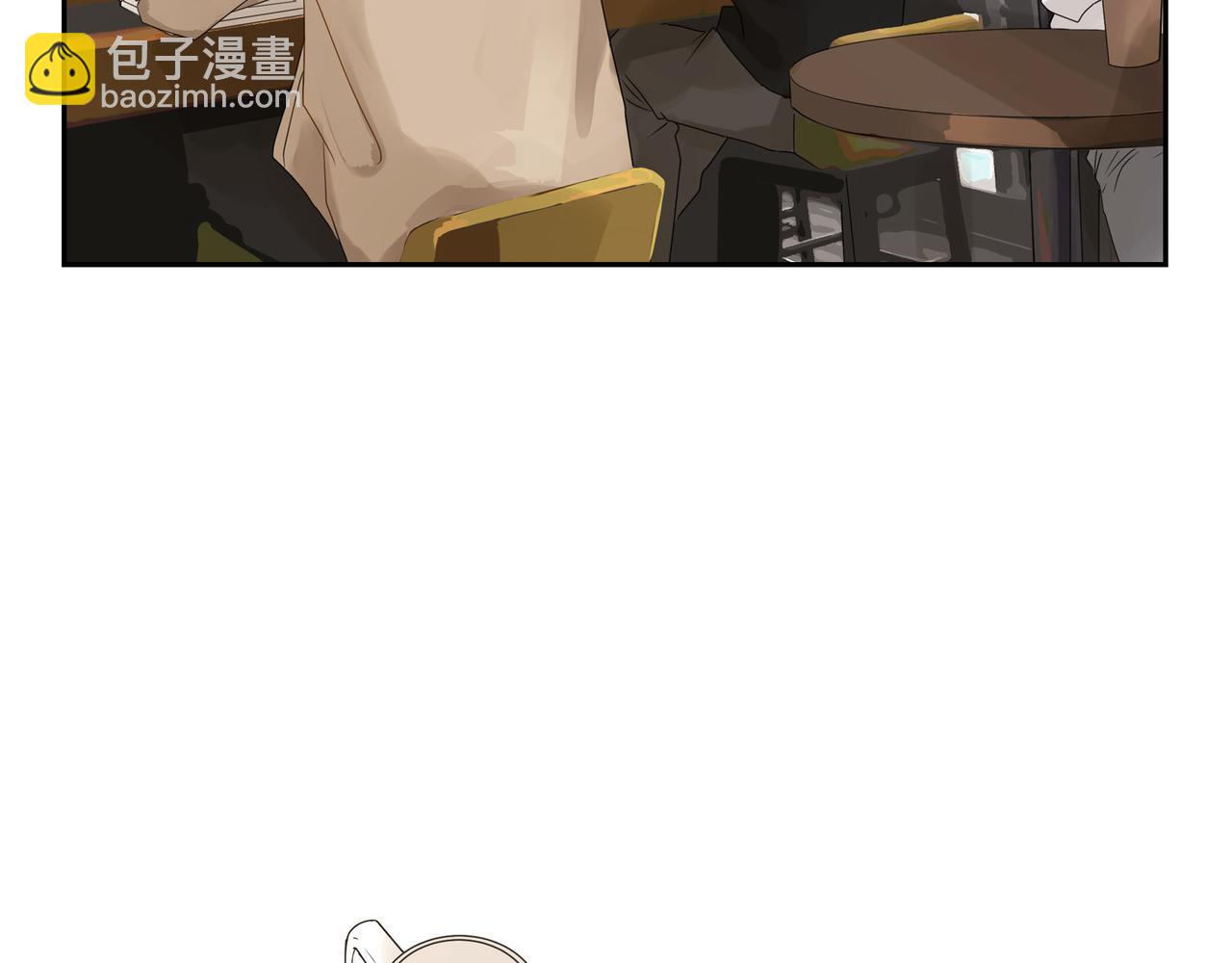 沙城 - 第1话 怎么接近完美的他(4/4) - 7