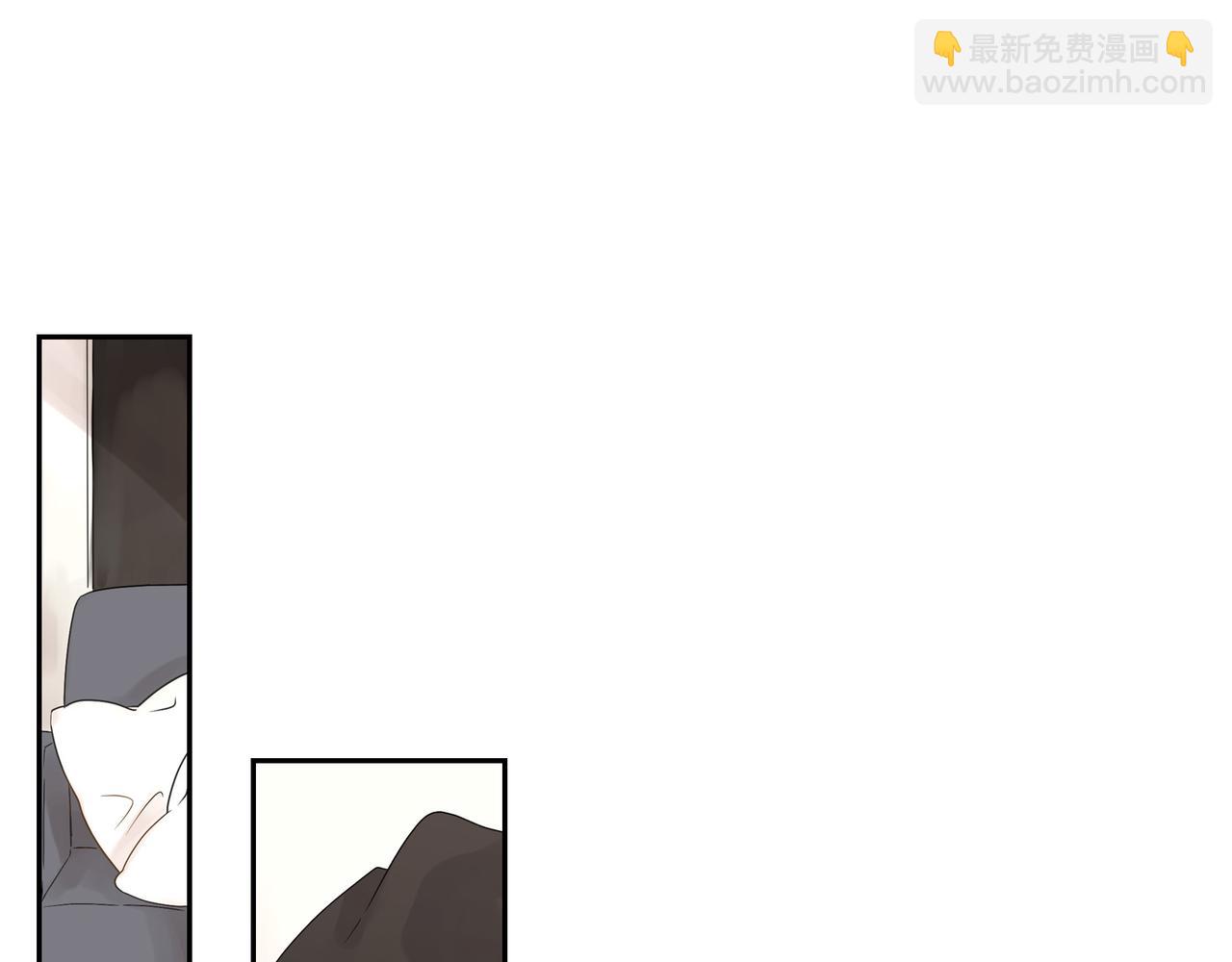 沙城 - 第1话 怎么接近完美的他(1/4) - 8