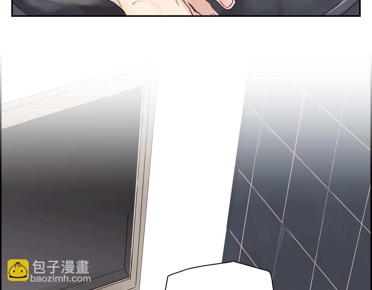 沙城 - 第1话 怎么接近完美的他(1/4) - 5