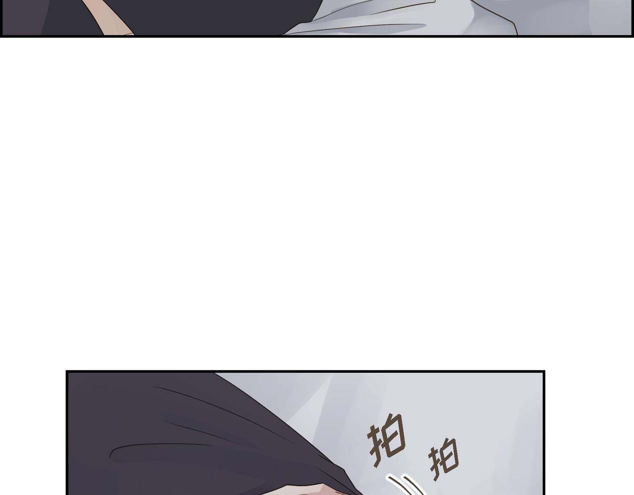 沙城 - 第11话 在他心中的位置(3/3) - 1