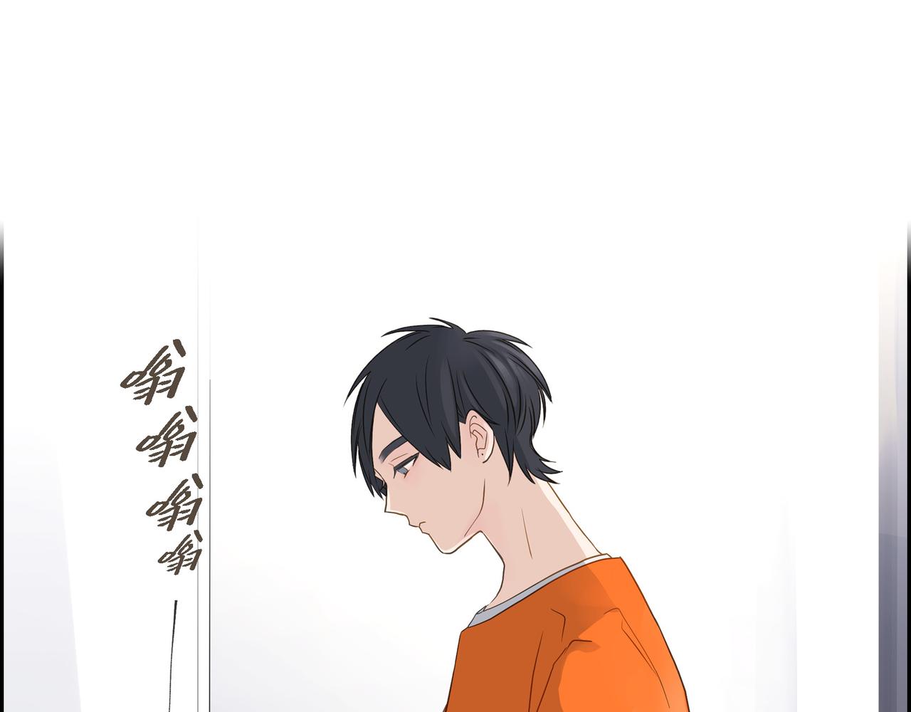 沙城 - 第11话 在他心中的位置(1/3) - 8