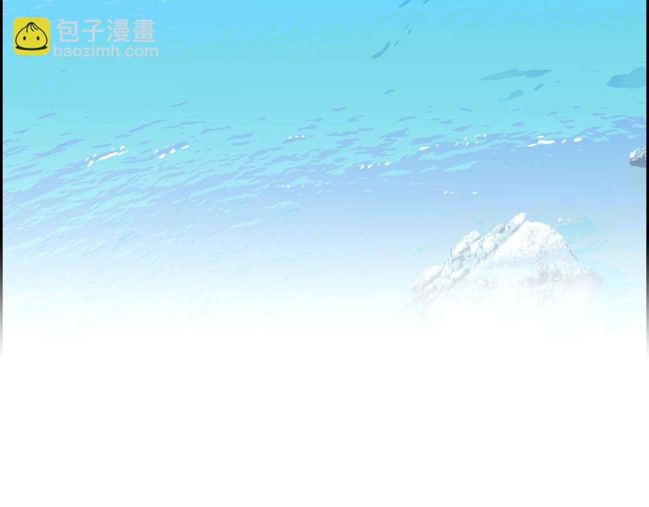 沙城 - 第15话 去看电影(1/3) - 4