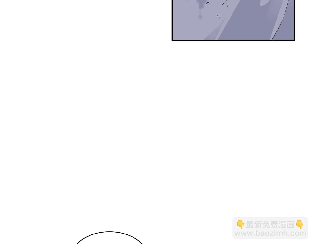 沙城 - 第17话 回老家(1/3) - 2