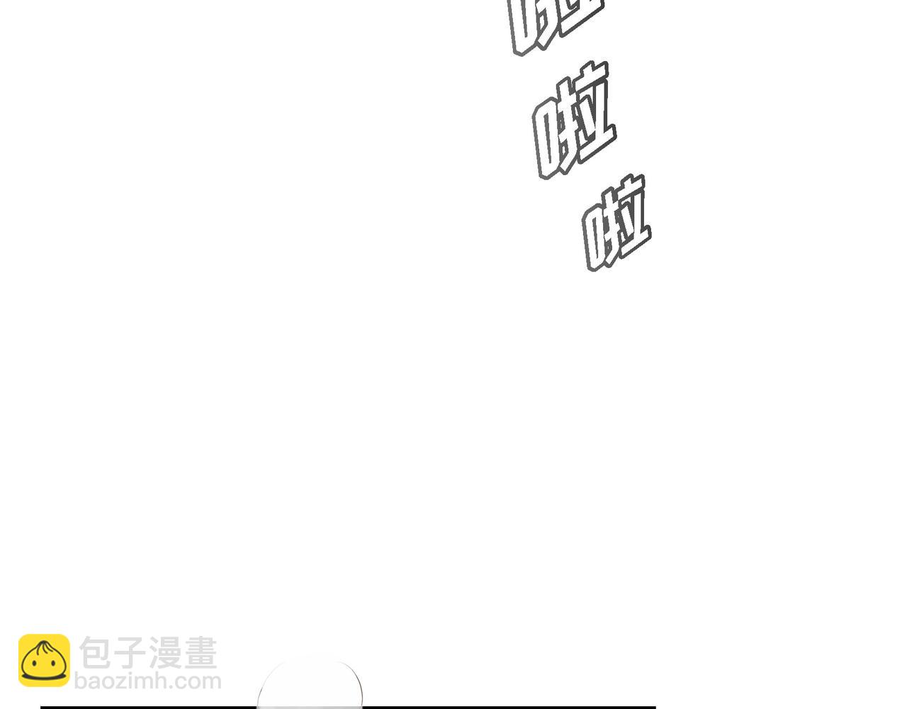 沙城 - 第19话 想去水上乐园(3/4) - 4