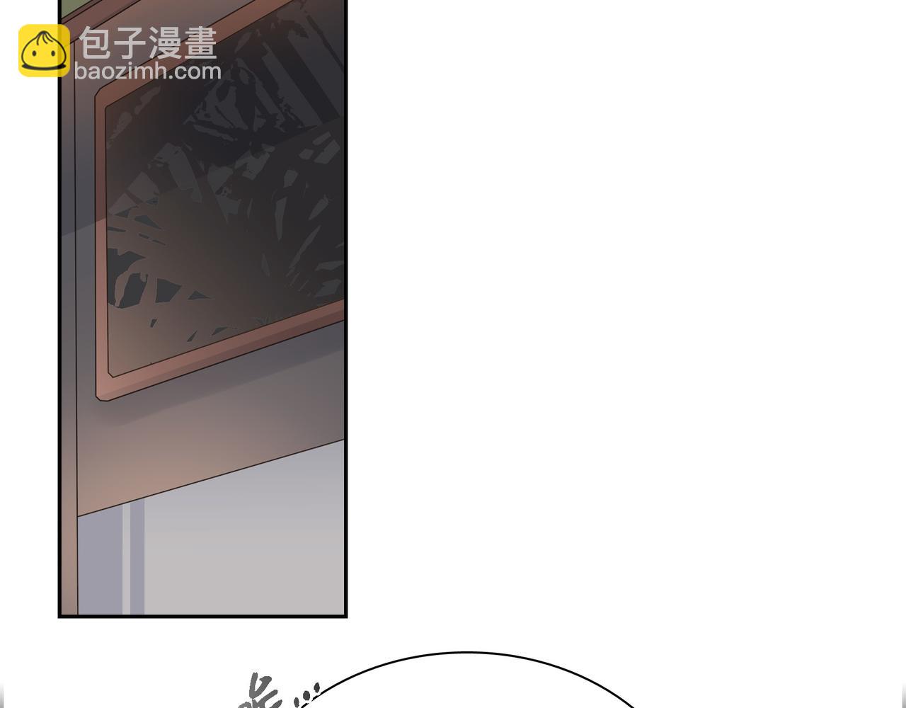 沙城 - 第19话 想去水上乐园(1/4) - 1