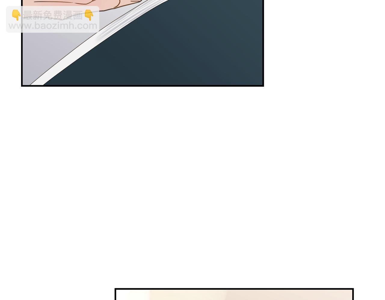沙城 - 第3话 我没画过不好看的(1/4) - 6
