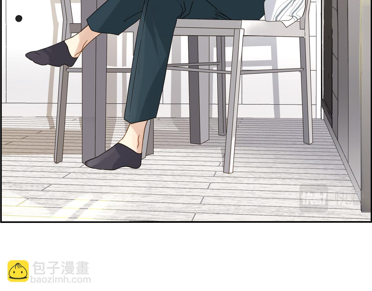 沙城 - 第3话 我没画过不好看的(1/4) - 3