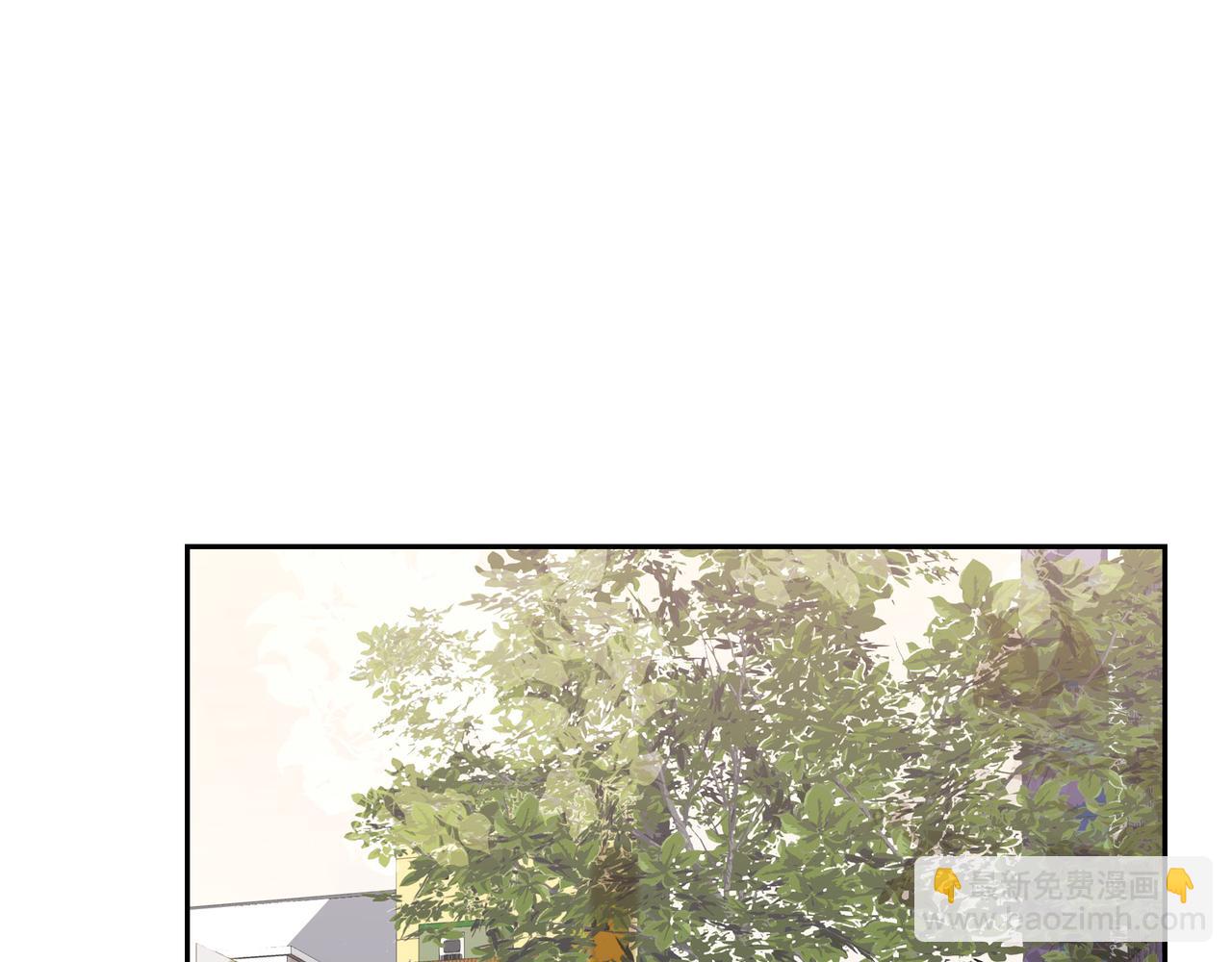 沙城 - 第3话 我没画过不好看的(1/4) - 2