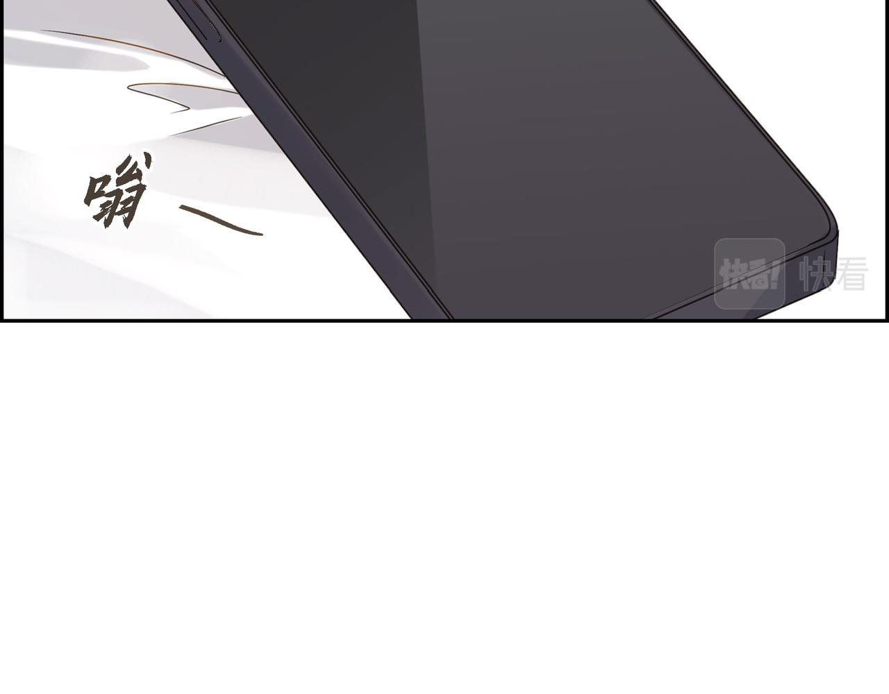 沙城 - 第3话 我没画过不好看的(2/4) - 4