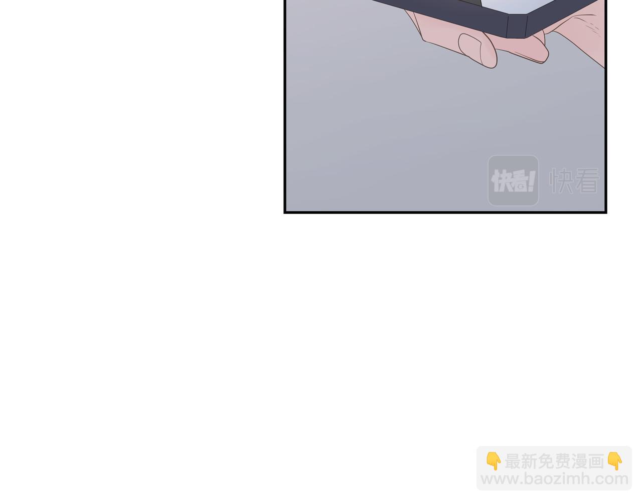 沙城 - 第21话 莫名有些不安呢(4/4) - 4