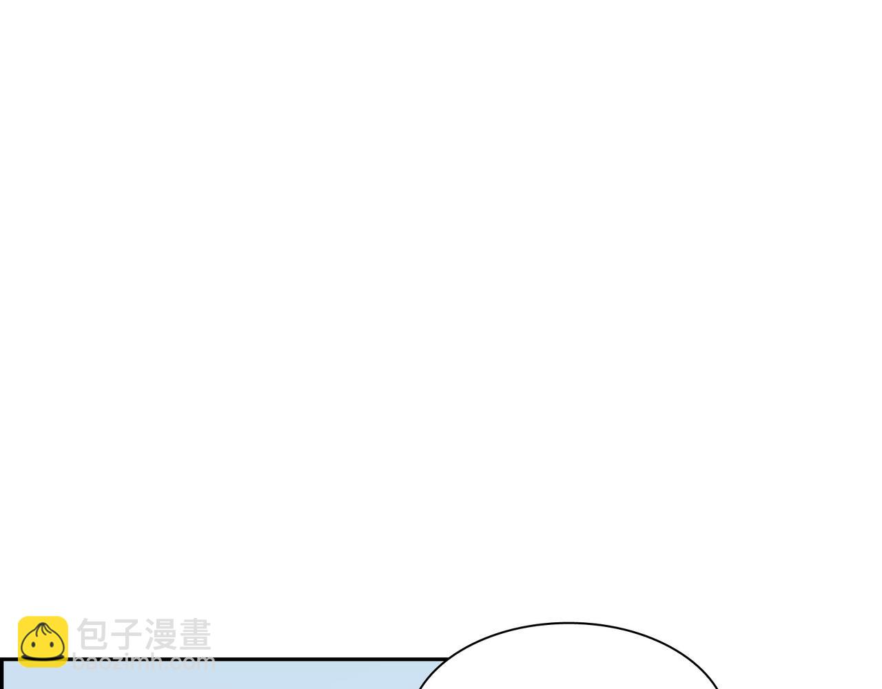 沙城 - 第21话 莫名有些不安呢(2/4) - 6