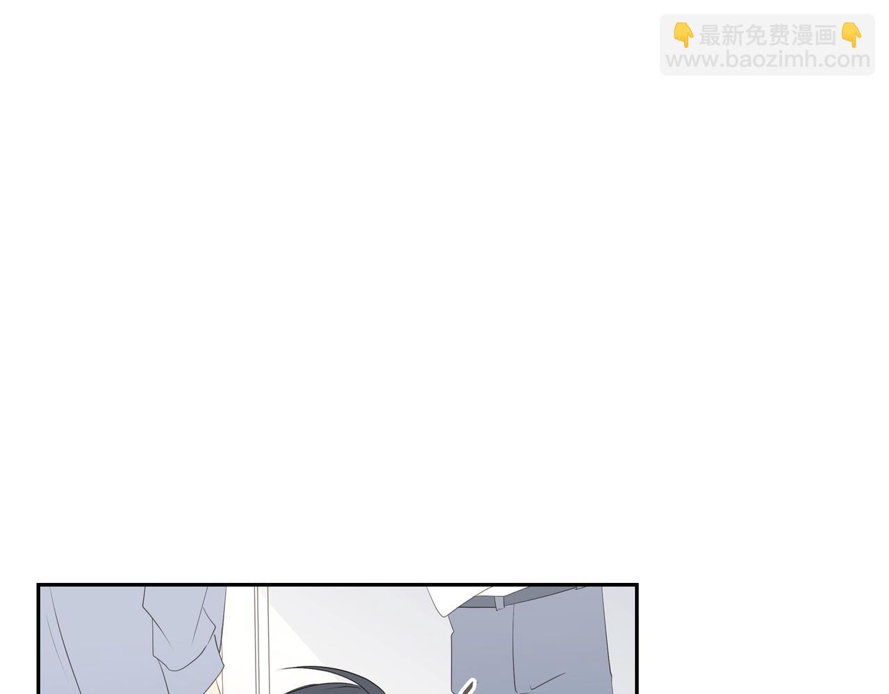 沙城 - 第23话 我满足你一个愿望(3/3) - 1