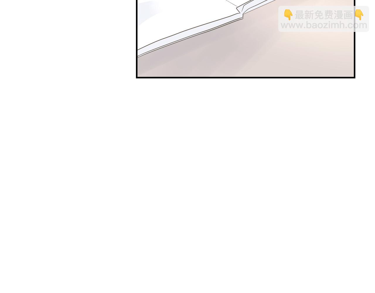 沙城 - 第23话 我满足你一个愿望(3/3) - 5