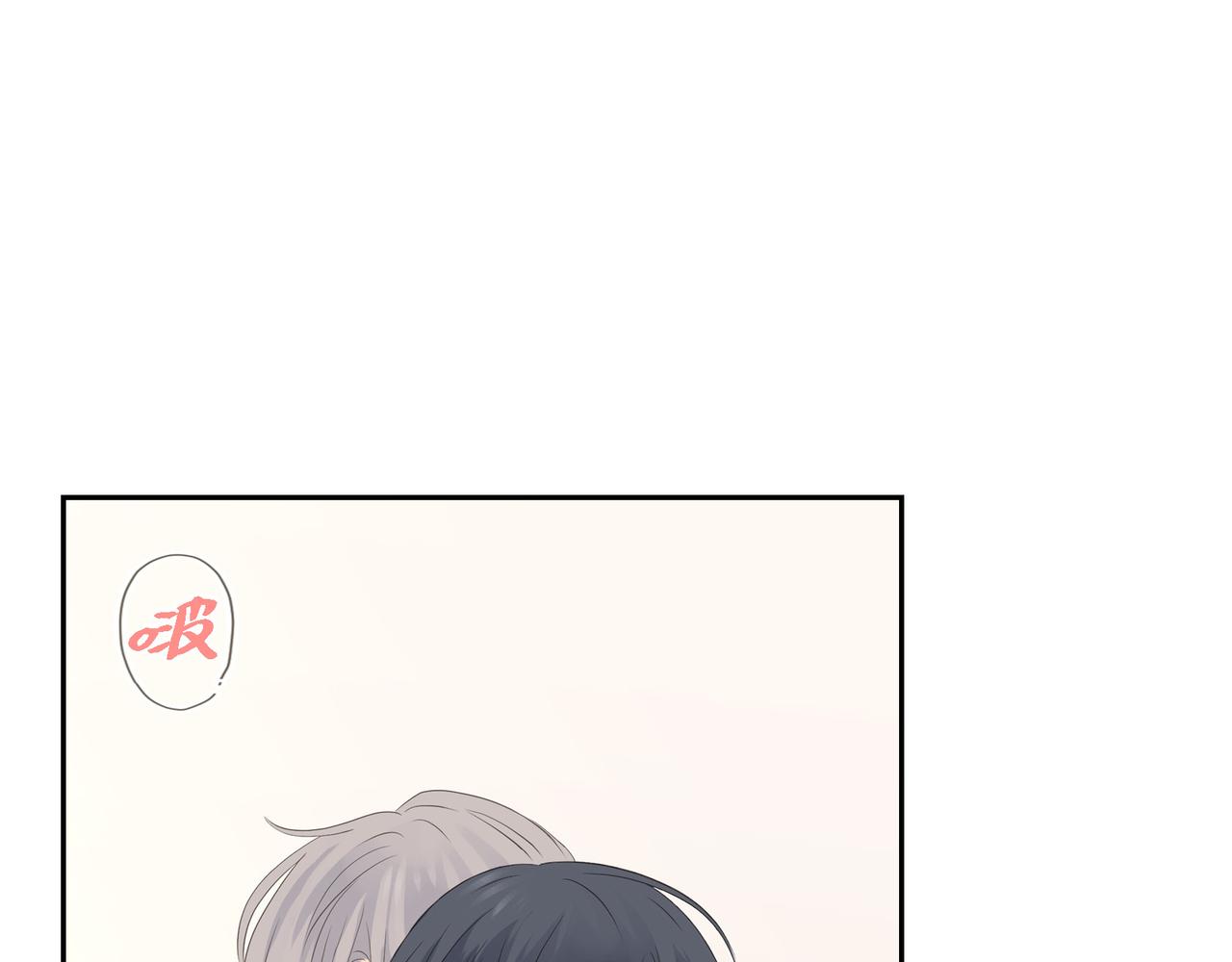 沙城 - 第29话 再给我一次机会吧(3/3) - 2