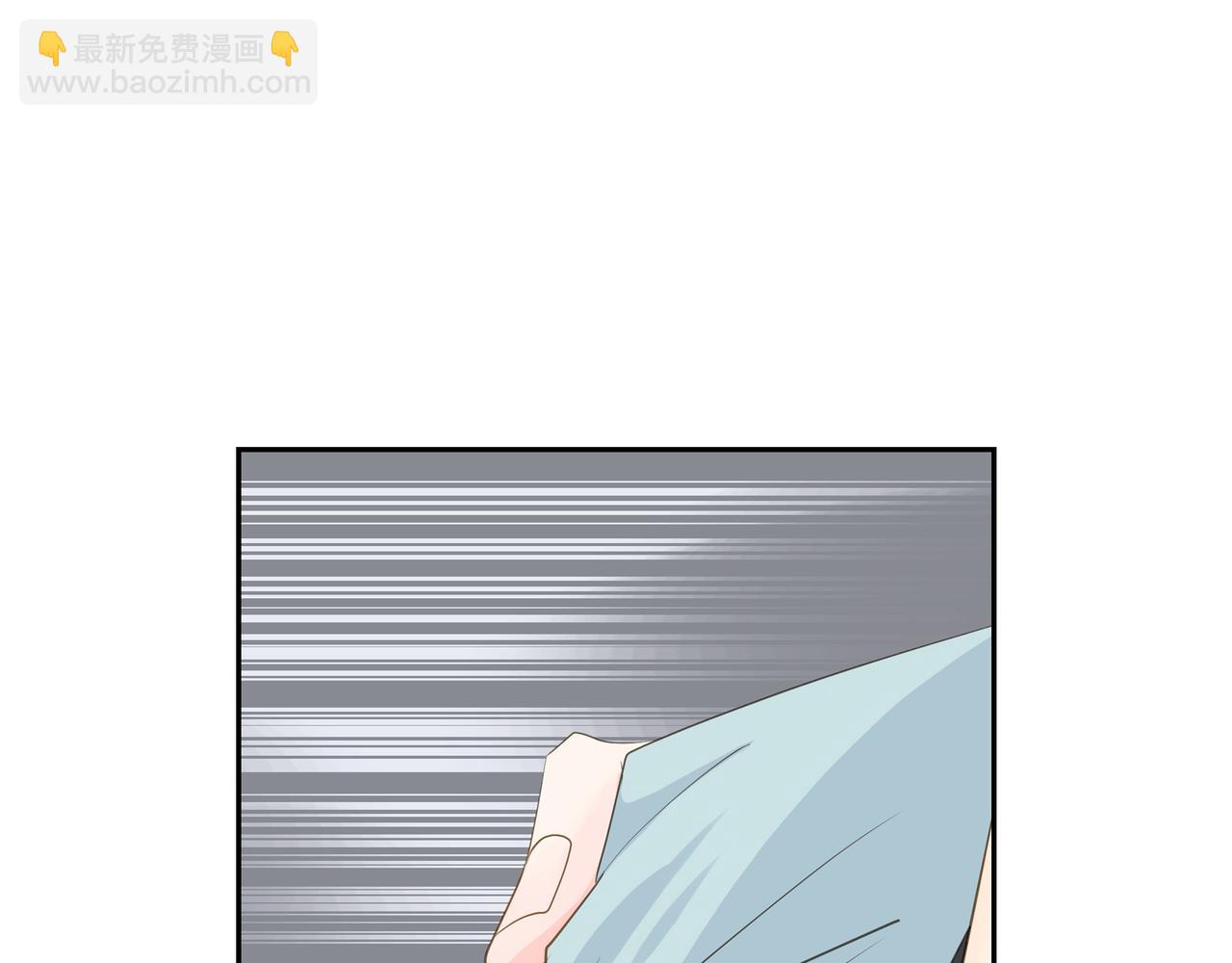 沙城 - 第29话 再给我一次机会吧(1/3) - 5