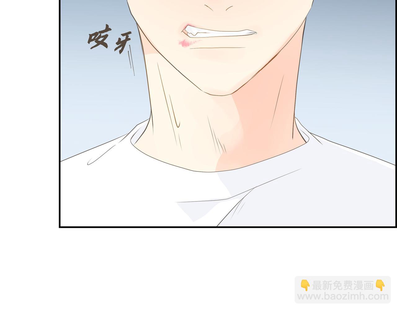 沙城 - 第31话  对这样的变化乐在其中(1/4) - 5