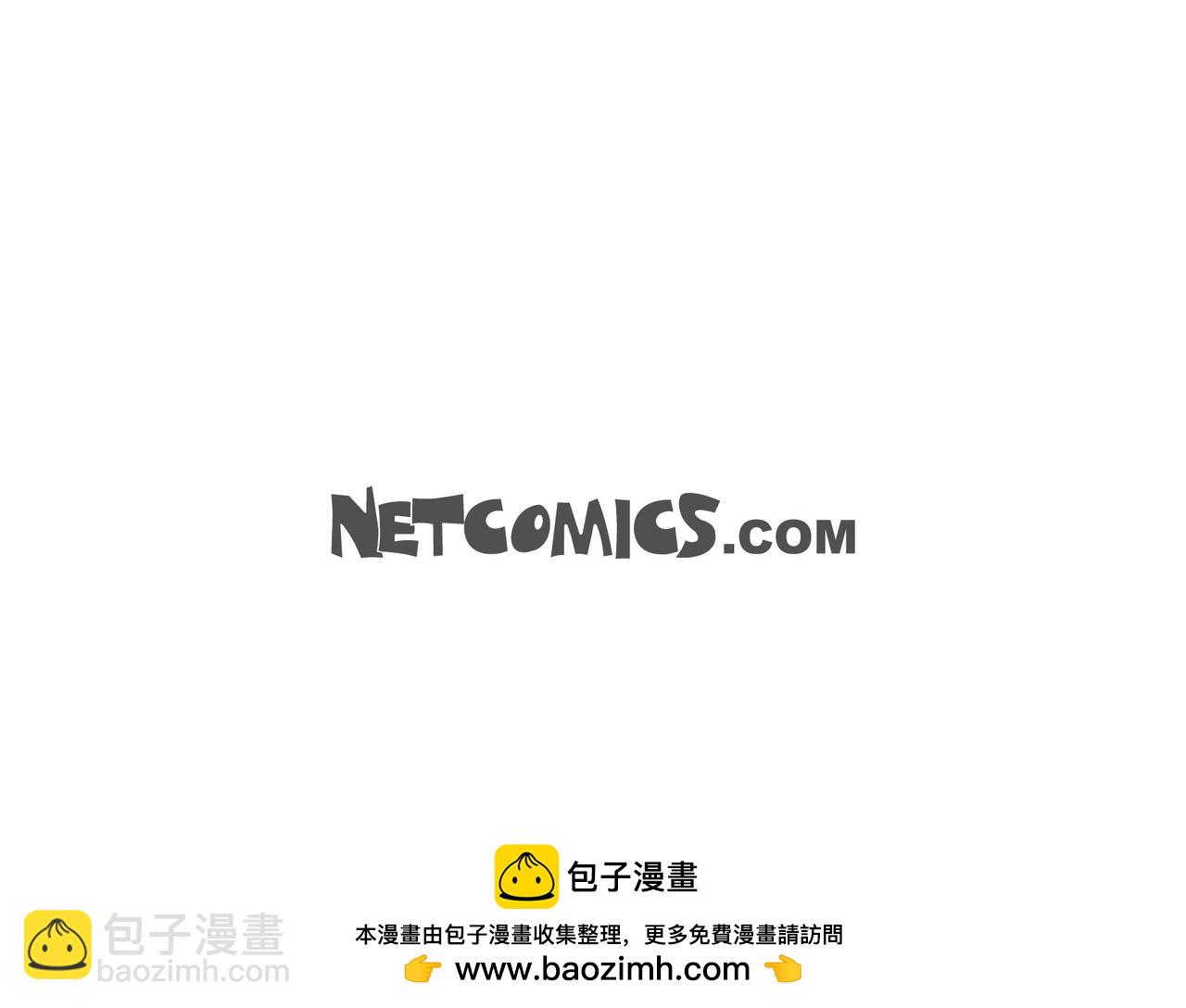 沙城 - 第31话  对这样的变化乐在其中(4/4) - 2