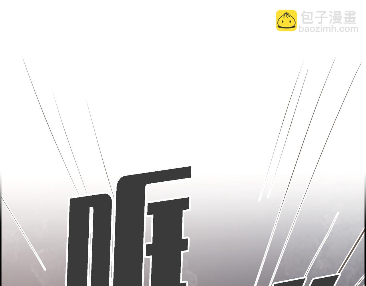 沙城 - 第31话  对这样的变化乐在其中(1/4) - 2